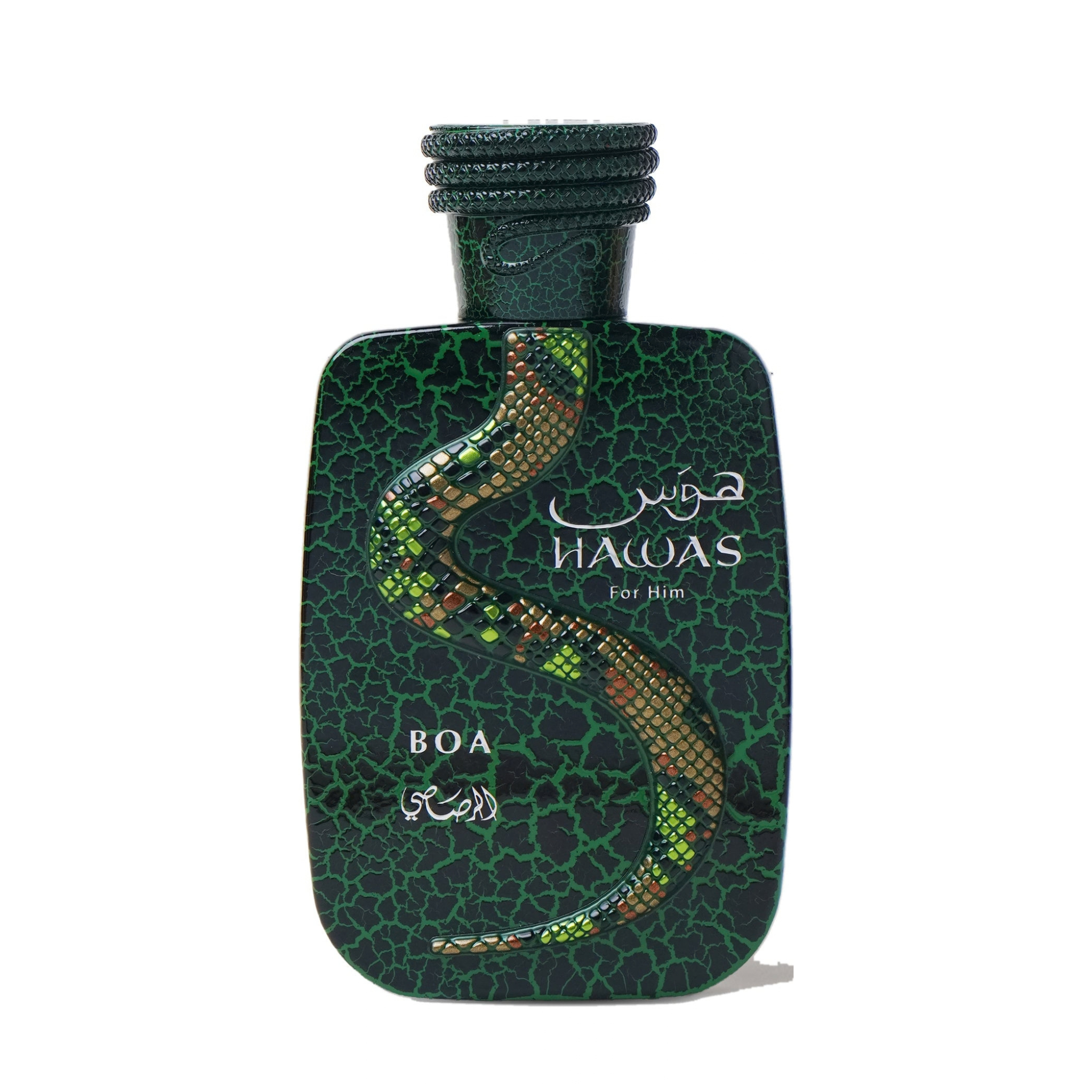 Rasasi Hawas Boa (Preorder)